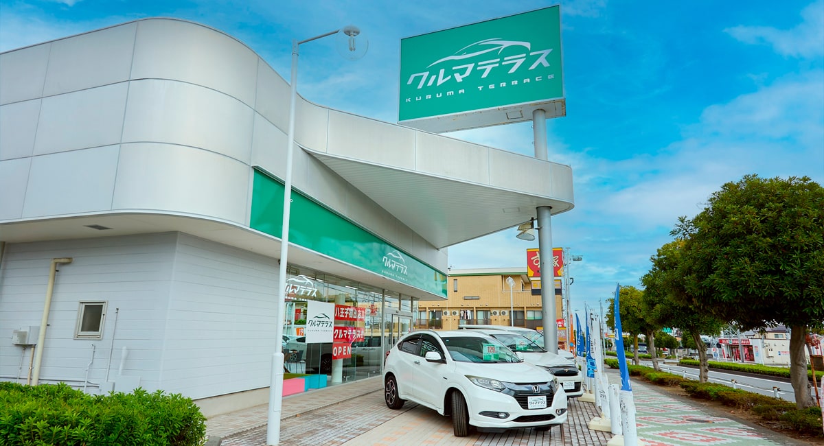 新しい信用を生み出す「信用回復ローン」ならクルマテラス八王子支店