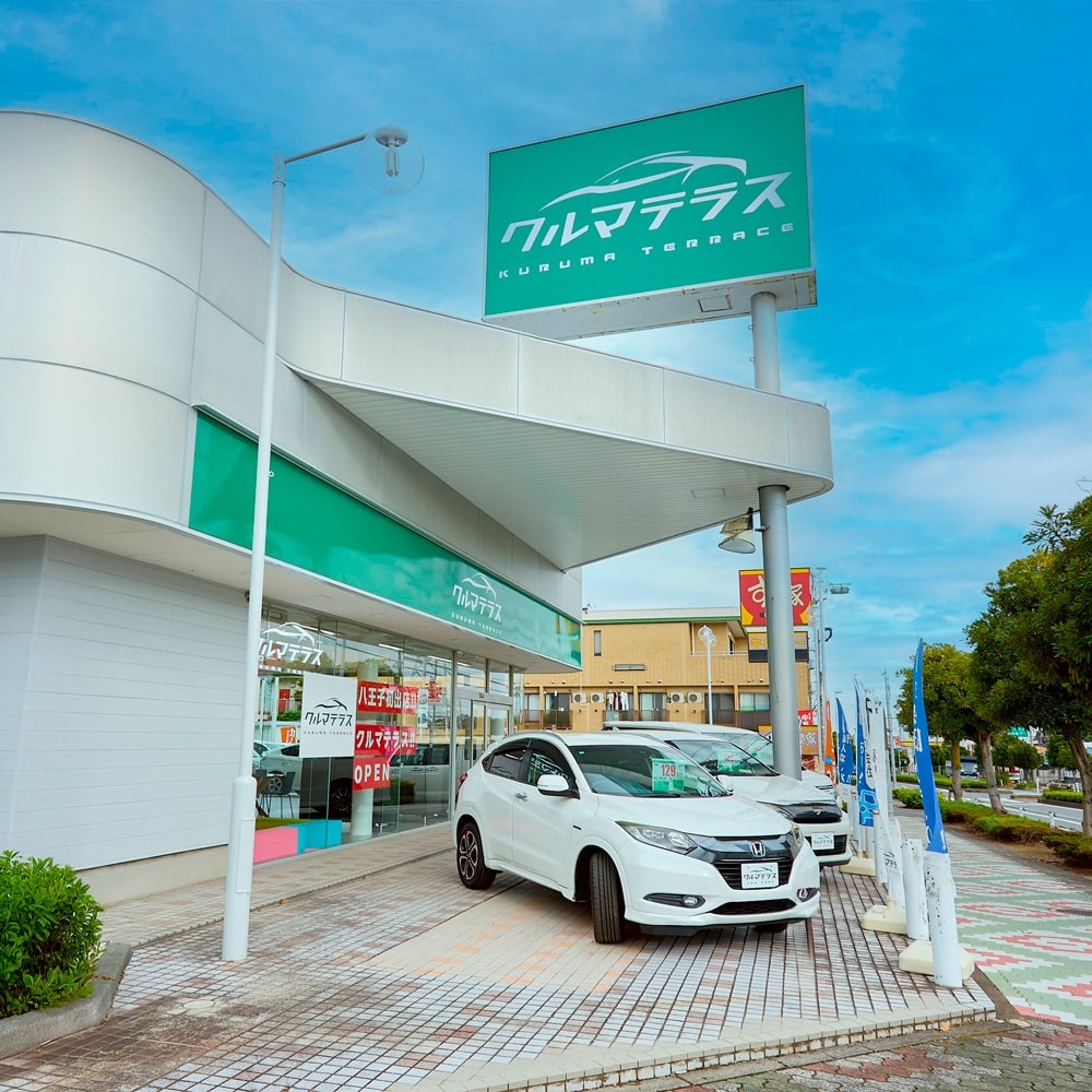 新しい信用を生み出す「信用回復ローン」ならクルマテラス八王子支店